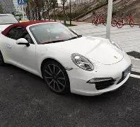 分时段假期,成新趋势,文旅市场为,新葡京,新葡京app,新葡京娱乐,新普京赌场