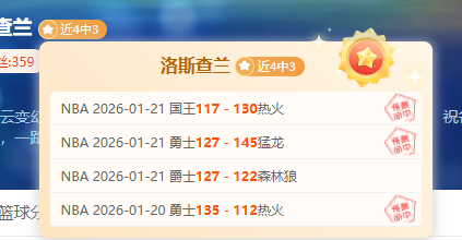 狼队官方宣,签约,岁中场球员,新葡京,新葡京app,新葡京娱乐,新普京赌场