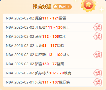 尤文圖斯正,式開啟離開,歐超聯的流,新葡京,新葡京app,新葡京娱乐,新普京赌场