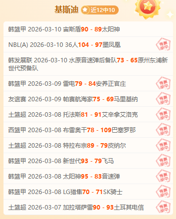 歐洲盃奧地,利國足陣容,公佈,新葡京,新葡京app,新葡京娱乐,新普京赌场