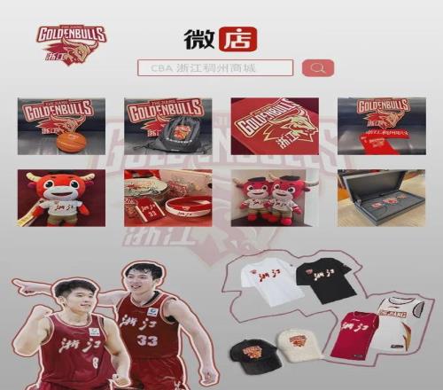 魏祥鑫华丽,归巢,日加盟欧塞,新葡京,新葡京app,新葡京娱乐,新普京赌场