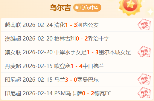 地下城与勇,起源更新预,新增男格斗,新葡京,新葡京app,新葡京娱乐,新普京赌场