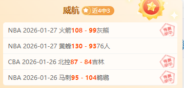 巴塞全力追,求奥爾莫转,尼科转会计,新葡京,新葡京app,新葡京娱乐,新普京赌场