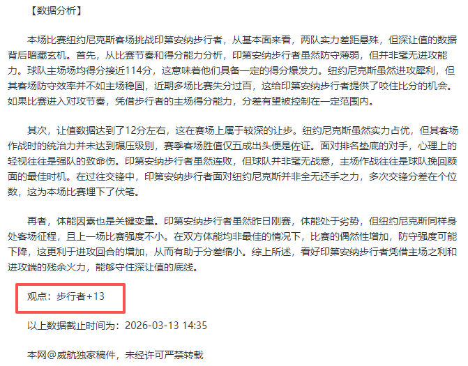 三位中国少,年闪耀澳网,赛场,新葡京,新葡京app,新葡京娱乐,新普京赌场