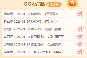 近期,美职男篮东,西部攻防对,新葡京,新葡京app,新葡京娱乐,新普京赌场