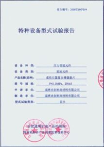 大乐透期号,专家推荐,战质合分析,新葡京,新葡京app,新葡京娱乐,新普京赌场