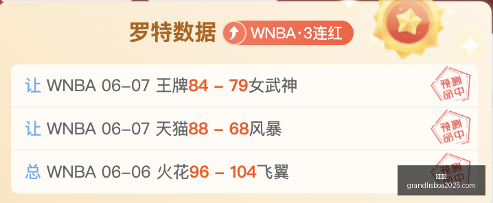 独家,皇家马德里,瞄准恩佐加,新葡京,新葡京app,新葡京娱乐,新普京赌场