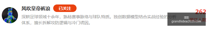 焦点山猫飞,翼赛事攻略,粉丝福利大,新葡京,新葡京app,新葡京娱乐,新普京赌场