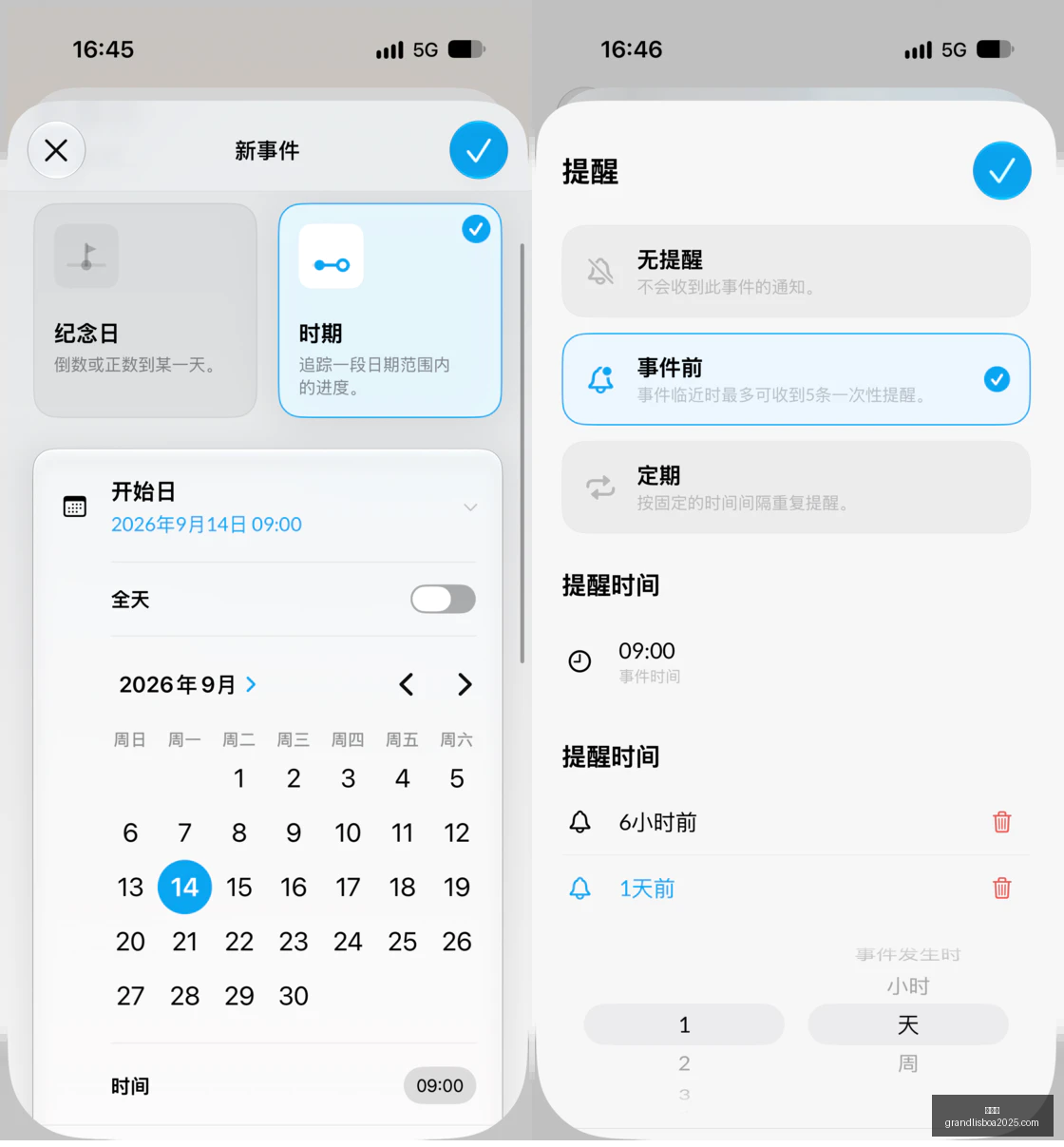 电竞战队新,阵容迎战,新版本挑战,新葡京,新葡京app,新葡京娱乐,新普京赌场