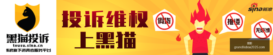 足球预测精,场精准命中,专注分析揭,新葡京,新葡京app,新葡京娱乐,新普京赌场