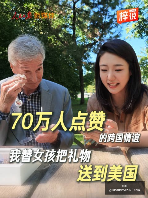 春季赛战火,重燃,黑马战队逆,新葡京,新葡京app,新葡京娱乐,新普京赌场