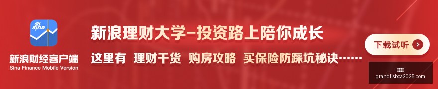 波尔津吉斯,健康危机,科尔揭示内,新葡京,新葡京app,新葡京娱乐,新普京赌场