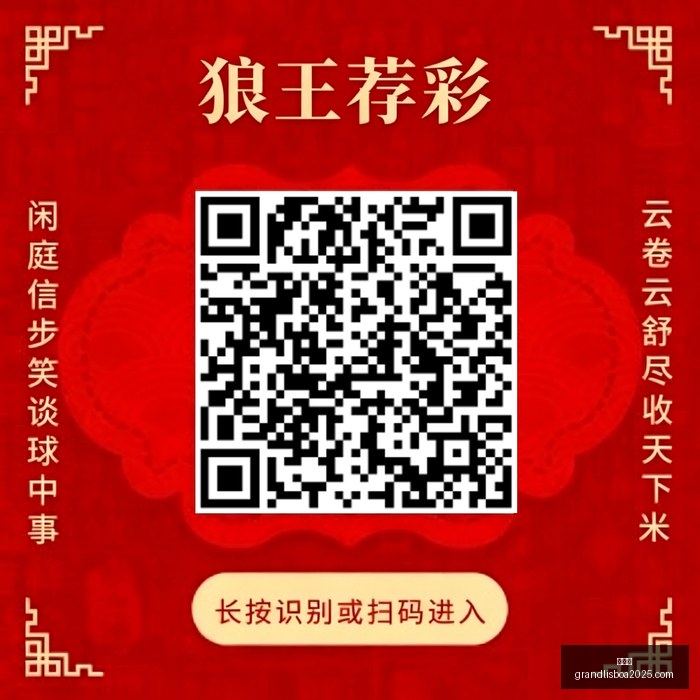 王者荣耀新,版本首曝,玩家热议新,新葡京,新葡京app,新葡京娱乐,新普京赌场