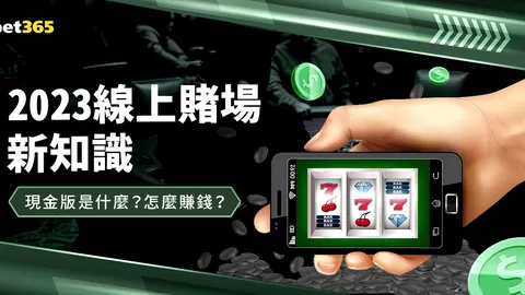 19岁小将赫伊森欧国联首战，西班牙国家队迎来新星替补登场