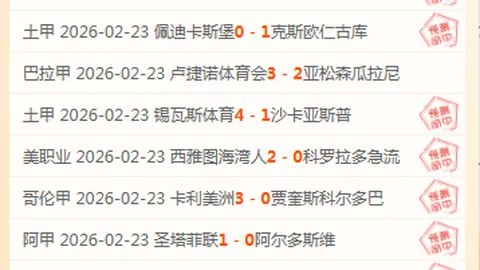 庫蒂尼奧暫離歐洲足球，轉戰卡塔爾杜海勒冠軍隊租借加盟