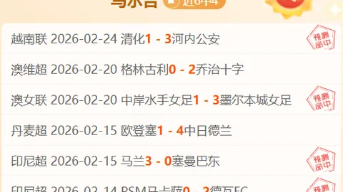 地下城与勇士：起源更新预告：新增男格斗角色