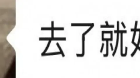 三位中国少年闪耀澳网赛场