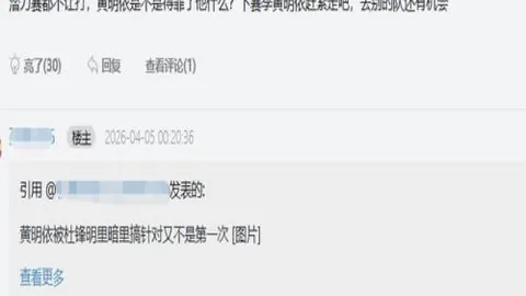 激情碰撞！76人战队对决国王，粉丝盛宴，福利大放送！