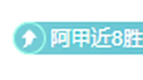 《震惊！47岁女神模凯蒂揭露与球星格拉利什激情接吻秘事》