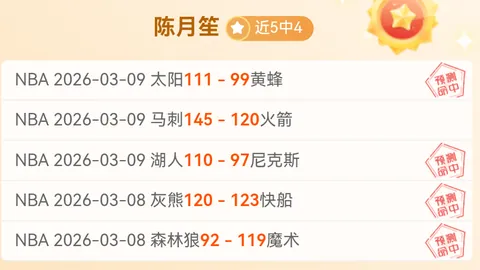 新葡京