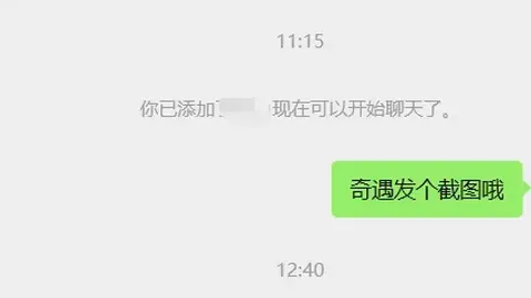 新葡京