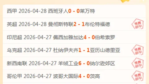 新葡京