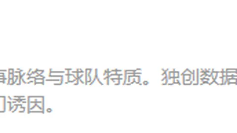 新葡京