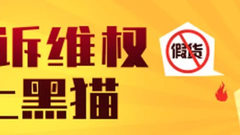 2026足球预测精华新葡京：8场精准命中，专注分析揭示实力巅峰