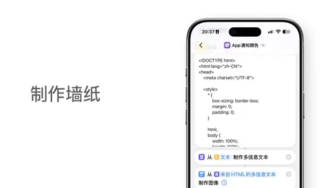 米切尔首尝帽子戏，新葡京app，法荣耀，全力迎合新帅战术指导