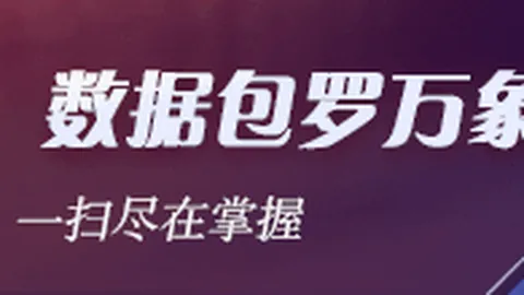 库里实战解析：如何巧妙运用掩护制造混乱的技巧